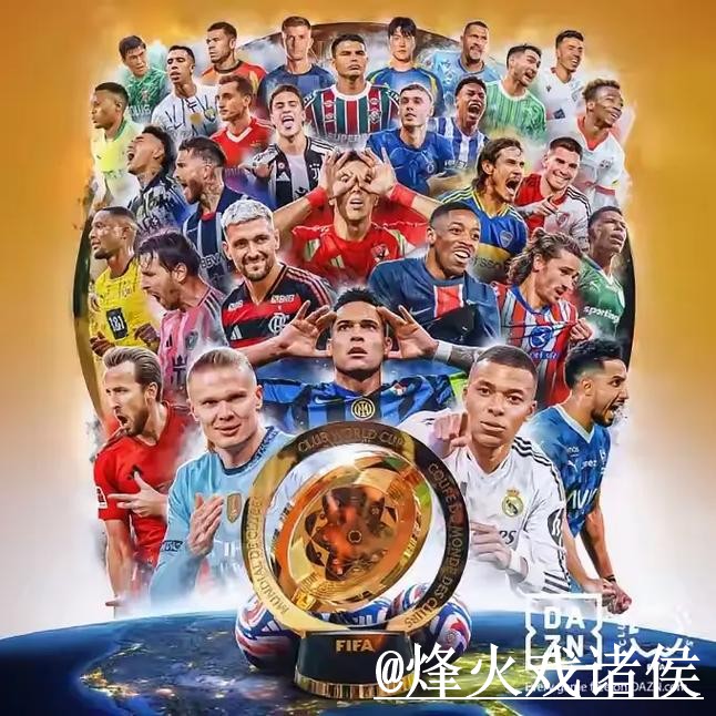 美加墨世界杯滚球盘口APP和网页版对比，赛中变化参考