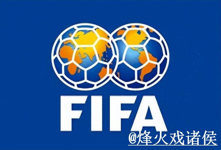 世界杯官方网站入口更新,最新地址和旧地址问题别弄错 世界杯官方网站入口更新,最新地址和旧地址问题别弄错